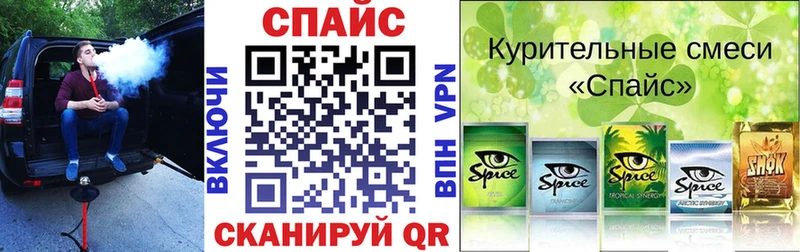БУТИРАТ бутик  Купить закладки  Лосино-Петровский 