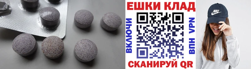 Экстази louis Vuitton Купить где Лосино-Петровский