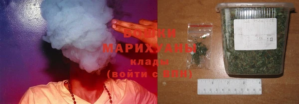 меф VHQ Зеленодольск