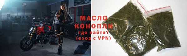 меф VHQ Зеленодольск