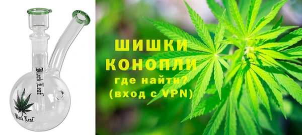 ALPHA-PVP Зерноград