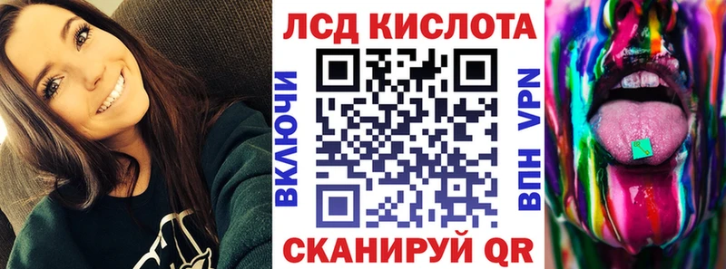 Марки N-bome 1,5мг  Купить  Лосино-Петровский 